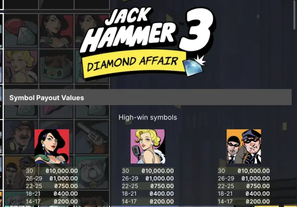Jack Hammer 3 Demo