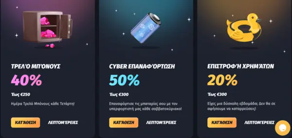 winshark casino