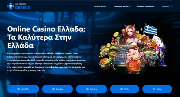 Το Trade Now μεταφέρεται στο Tokinima.gr